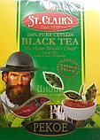 Чай черный "Pekoe" Пекое St Clairs, 100 гр, фото 2