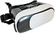 Очки виртуальной реальности 3D VR BOX SiPL, фото 2