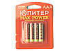 Батарейка AAA LR03 1,5V alkaline 4шт. ЮПИТЕР MAX POWER, фото 2