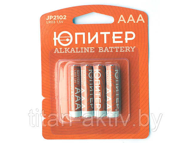 Батарейка AAA LR03 1,5V alkaline 4шт. ЮПИТЕР - фото 2 - id-p65302911