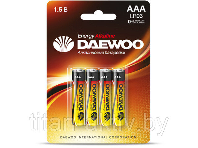 Батарейка AAA LR03 1,5V alkaline BL-4шт DAEWOO ENERGY - фото 2 - id-p65302950