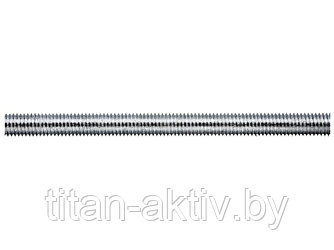 Шпилька резьбовая М16х2000 мм цинк, кл.пр. 4.8, угол резьбы 45°, DIN 975 STARFIX