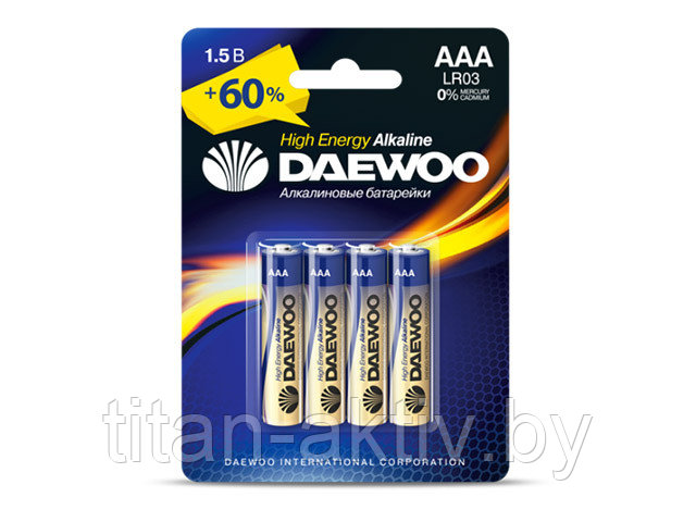 Батарейка AAA LR03 1,5V alkaline BL-4шт DAEWOO HIGH ENERGY - фото 2 - id-p65303140