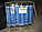 Подкладочный ковер Сейфити бейз 2 СБС  15м, фото 2