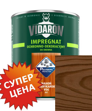 Vidaron Impregnat V08 королевский палисандр - Защитная пропитка для древесины, 9л | Видарон Импрегнат
