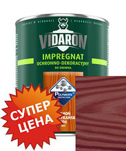 Vidaron Impregnat V15 благородное красное дерево - Защитная пропитка для древесины, 2.5л | Видарон Импрегнат