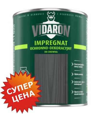 Vidaron Impregnat V16 антрацит серый - Защитная пропитка для древесины, 2.5л | Видарон Импрегнат - фото 1 - id-p65321474