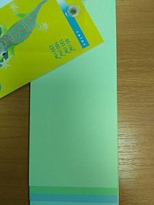 Бумага цветная,св. зеленый А4