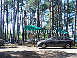 Тент Tarpaulin (тарпикс) 6х8м, фото 3