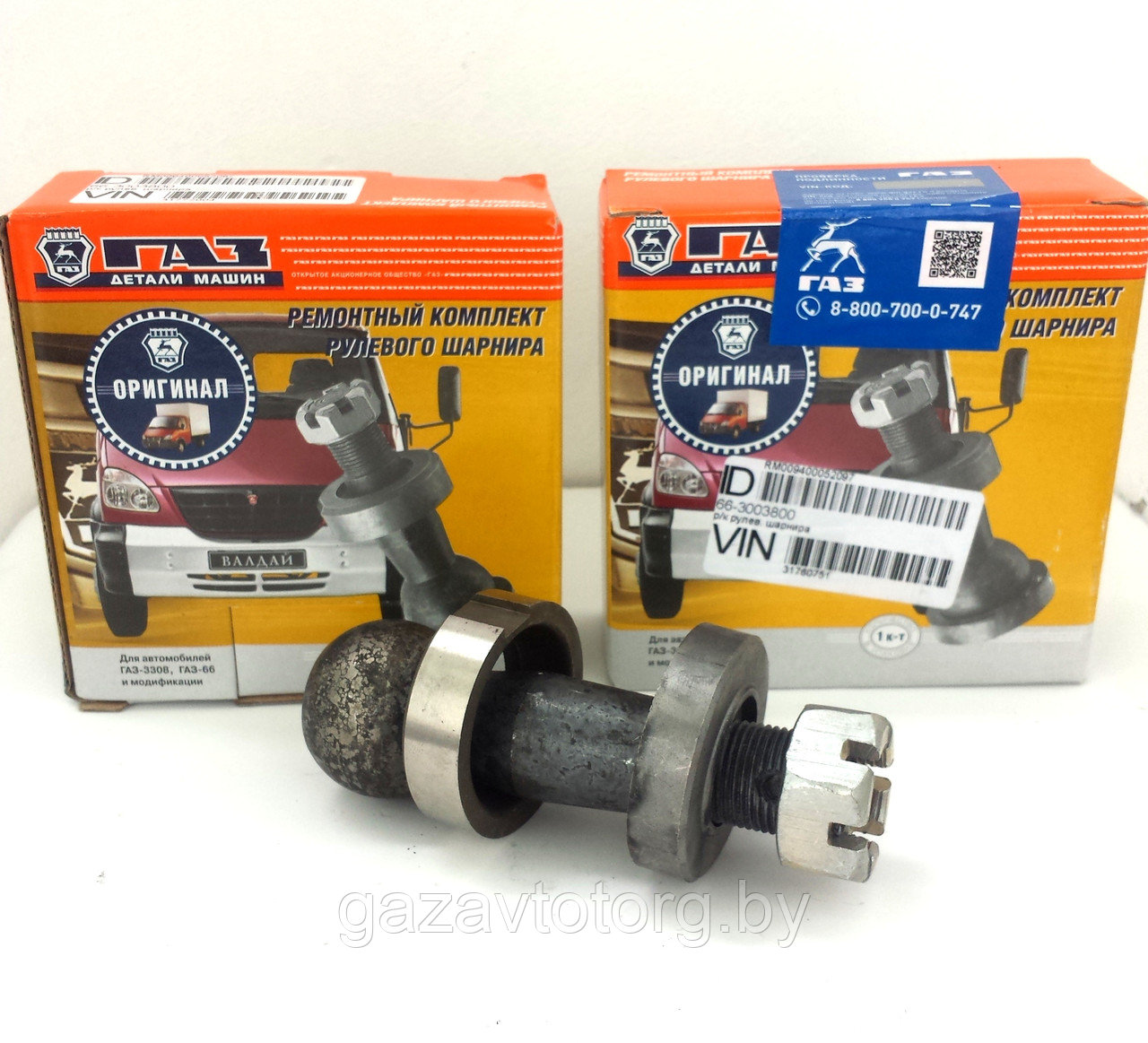 Ремкомплект ГАЗ-66 рулевого шарнира (ОАО ГАЗ), 66-3003800