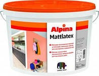 Краска  Alpina EXPERT Mattlatex 2.5 л