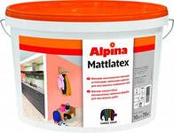 Краска Alpina EXPERT Mattlatex 2.5 л - фото 1 - id-p50967068