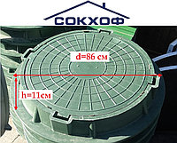 Полимерный люк нагрузкой 2т большого диаметра