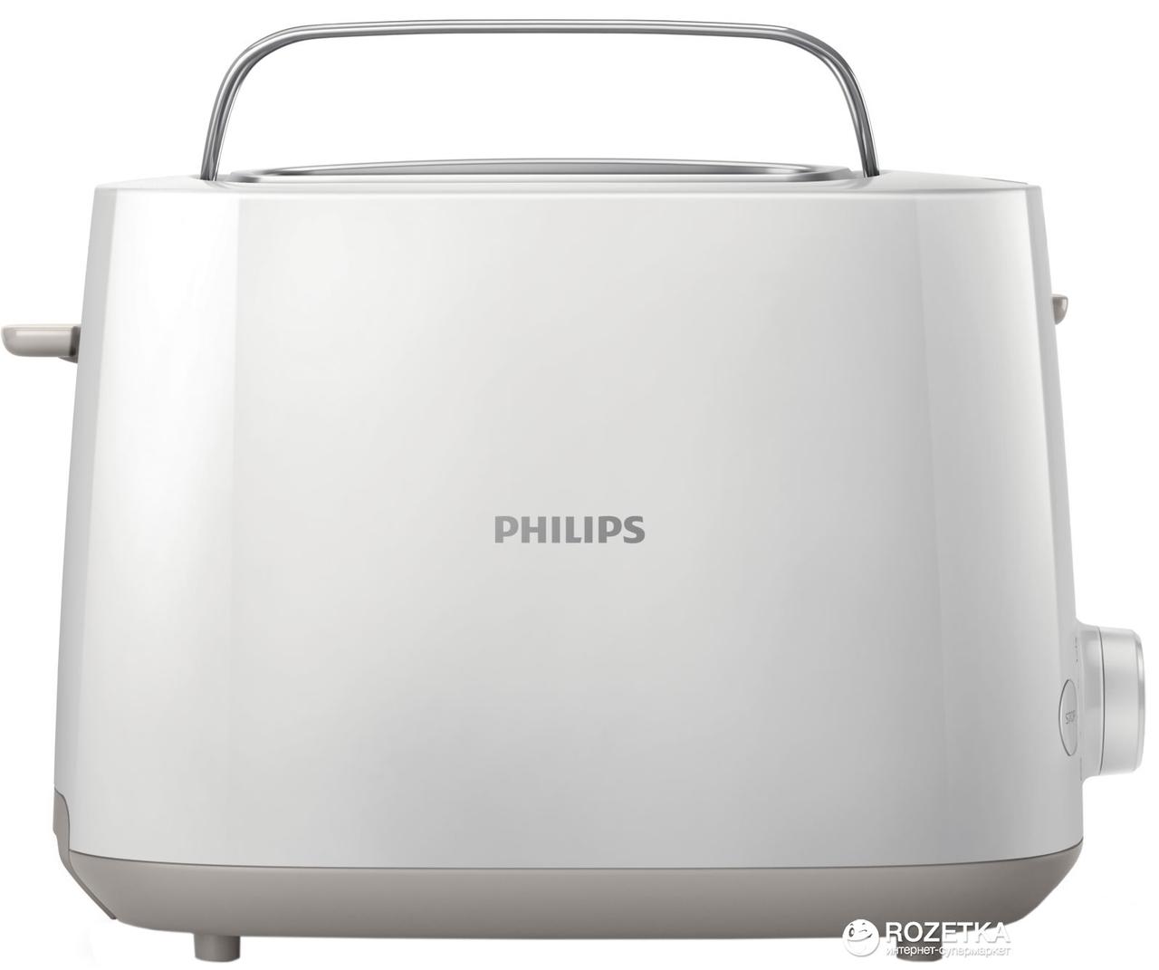 Тостер Philips HD2581/00 - фото 4 - id-p65371564