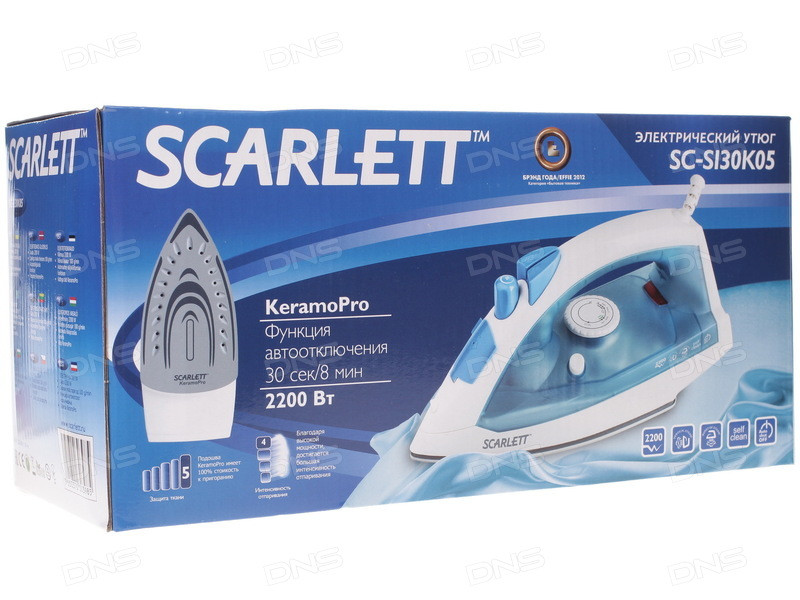 Утюг Scarlett SC-SI30K05 - фото 2 - id-p65371999