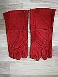 Перчатки кожаные (спилковые) красные на подкладке, длина: 35см, размер 10,5,, фото 2