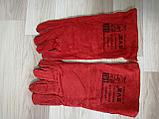 Перчатки кожаные (спилковые) красные на подкладке, длина: 35см, размер 10,5,, фото 3