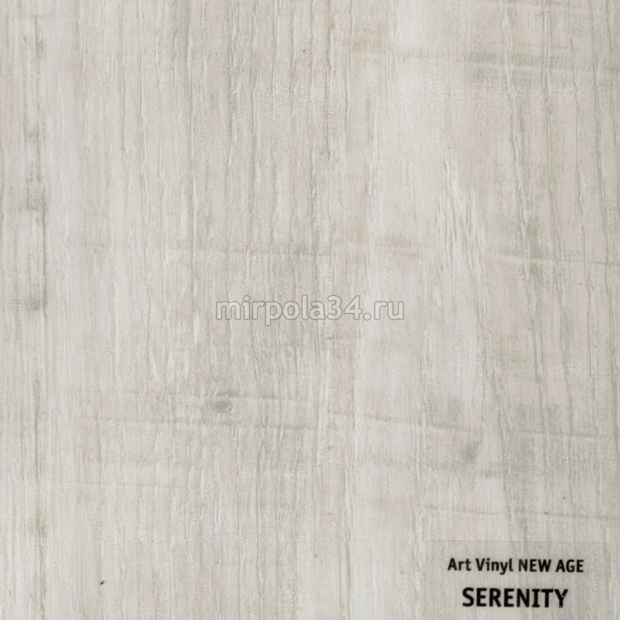 ВИНИЛОВАЯ ПЛИТКА TARKETT NEW AGE SERENITY