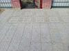 Тротуарная  плитка 30-30-3 см Ялта, фото 2