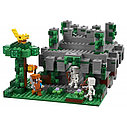 Конструктор Майнкрафт Храм в джунглях 10623, аналог Лего 21132, фото 3