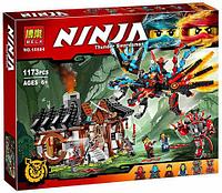 Конструктор Ниндзя го NINJAGO Кузница Дракона 10584, 1173 дет, аналог Лего Ниндзяго (LEGO) 70627