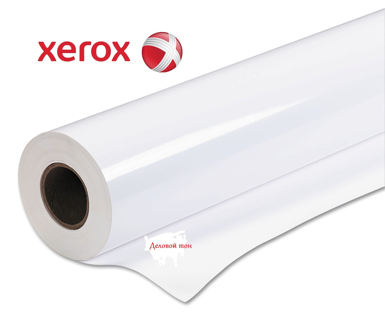 Бумага Xerox 75 А1+ (610*50м*50,8)