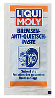Liqui Moly 3078 Синяя паста против скрипа тормозов 10 гр