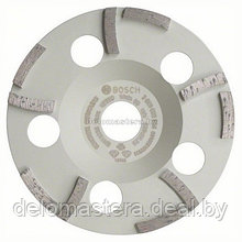 Чашка алмазная Expert for Concrete Extraclean Bosch,для GBR 14 C (2608602554)