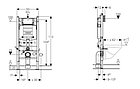 Инсталляция для унитаза Geberit Duofix-Plattenbau Sigma 111.362.00.5, фото 2