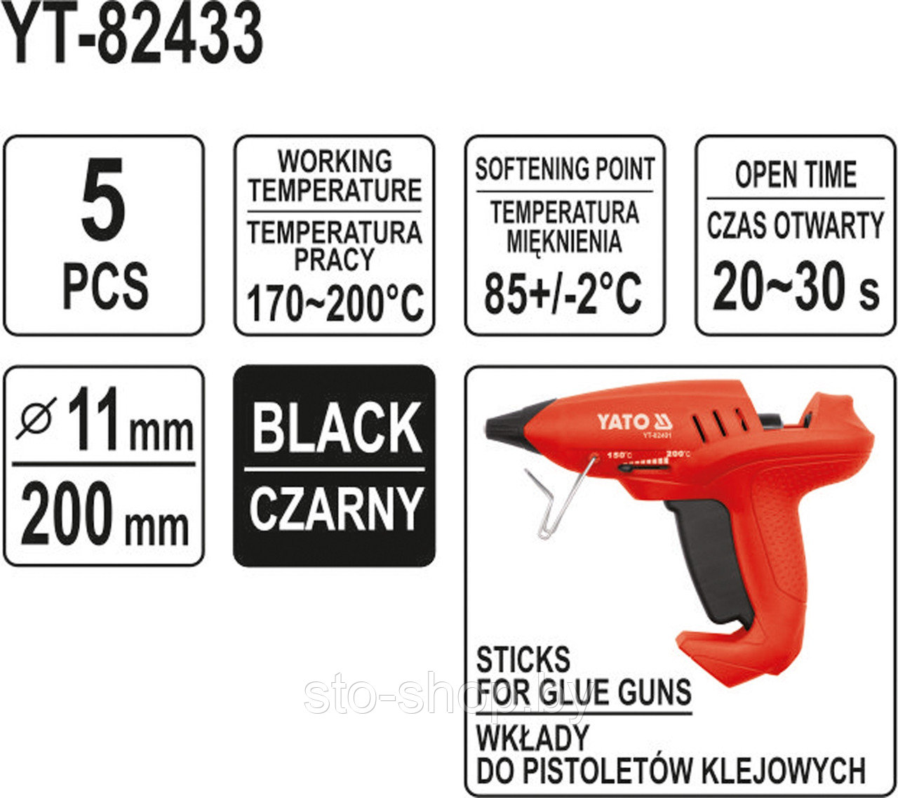 Клеевые стержни черные для термопистолета 11х200мм 5шт YT-82433 - фото 4 - id-p65433866