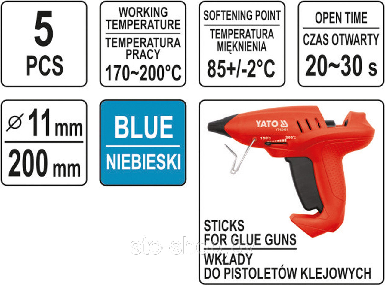 Клеевые стержни синие для термопистолета 11х200мм 5шт YT-82435 - фото 4 - id-p65433882