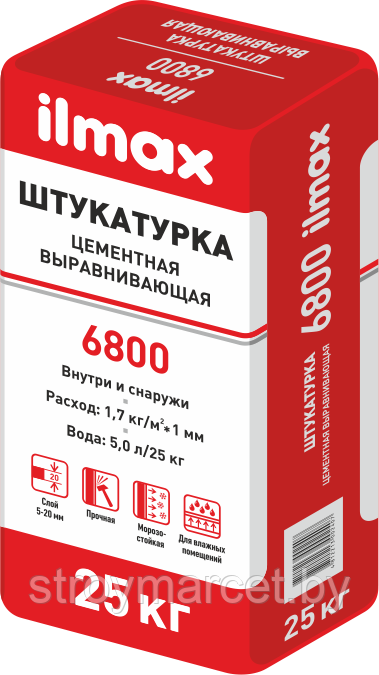 Ilmax 6800  Штукатурка цементная выравнивающая