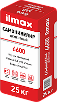 Ilmax 6600 САМОНИВЕЛИР ЦЕМЕНТНЫЙ (5 50 мм)