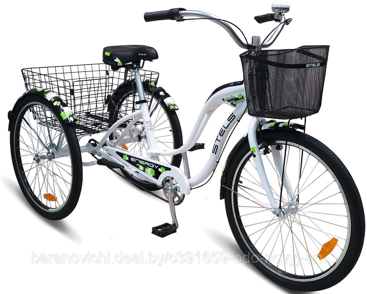 Stels Energy 2