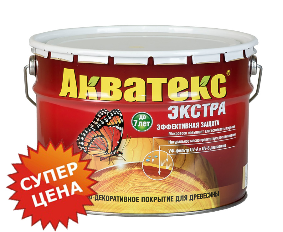 Акватекс Экстра - Защитная пропитка для древесины на алкидной основе, 3л