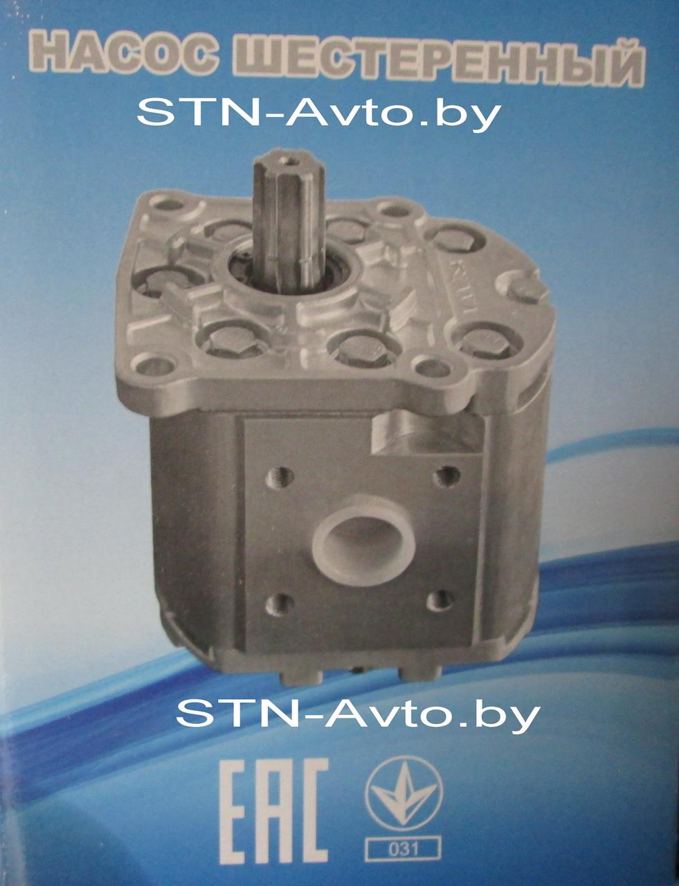 Гидромоторы шестеренные ГМШ 10В3, 32В3, 50В3 / ВА-3