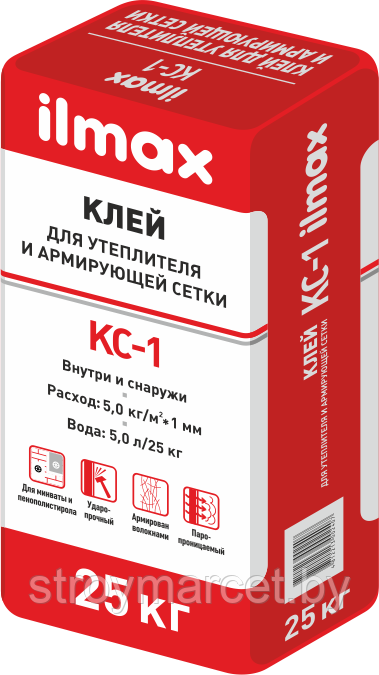 Ilmax KC-1 Клей для армирующей сетки и утеплителя - фото 1 - id-p65458439