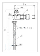 Закладная конструкция ЗК4-272.00-90