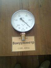Вакуумметр ВП-100м (-100...0)КПа