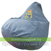 Кресло мешок Груша с вышивкой Реал Мадрид