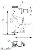 Закладная конструкция ЗК4-279.00-90