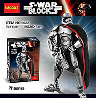Конструктор Decool 9022 "Фазма" (аналог Lego) 82 детали
