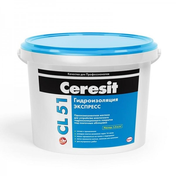 Гидроизоляционная мастика Ceresit CL 51. РБ. 5кг - фото 1 - id-p65470444
