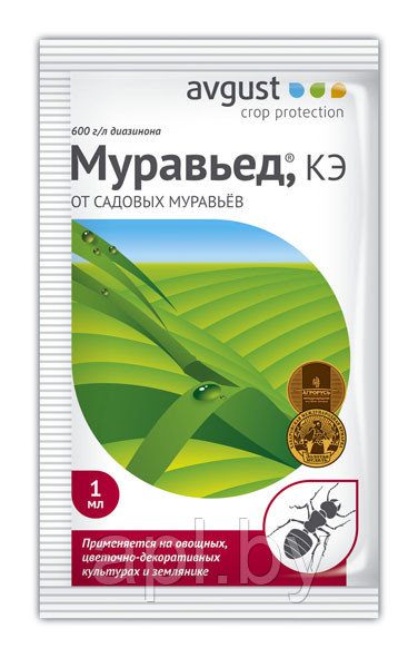 Муравьед, ампула 1мл.