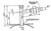 Закладная конструкция ЗК4-284.00-90