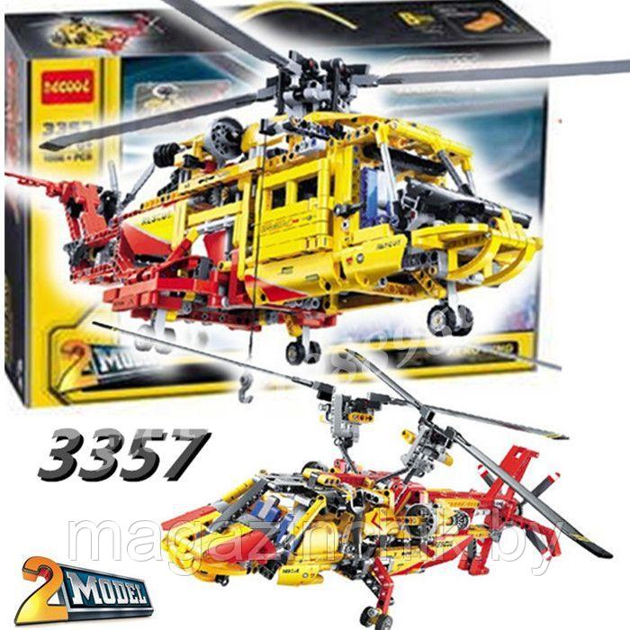 Конструктор Decool 3357 Вертолет 2 в 1 1056 дет. аналог Лего Техник (LEGO Technic 9396) - фото 2 - id-p65476388