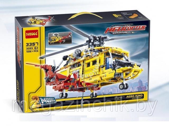 Конструктор Decool 3357 Вертолет 2 в 1 1056 дет. аналог Лего Техник (LEGO Technic 9396) - фото 3 - id-p65476388