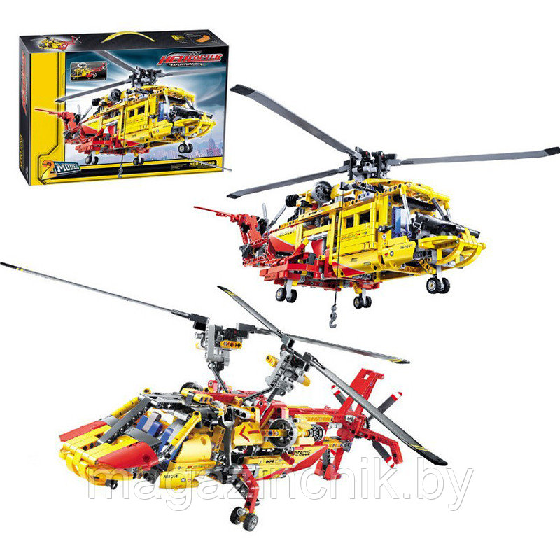 Конструктор Decool 3357 Вертолет 2 в 1 1056 дет. аналог Лего Техник (LEGO Technic 9396)