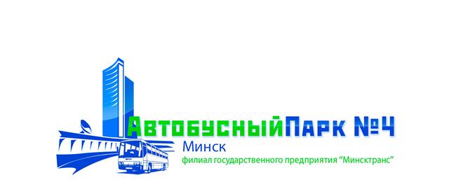 Минская 20 москва. Минск ул гусовского 22. Минск ул авакяна осипович. Бабушкина 62 санкт-петербург. Унитарное предприятие фото.