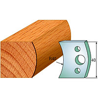 Комплект 2 ножей KSS 40x4мм CMT